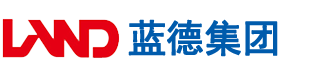 肉穴视频安徽蓝德集团电气科技有限公司